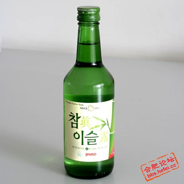http://img.hefei.cc/day_070504/20070504_f9b69c41f8a015d67f258KHvHF3vOPm0.jpg