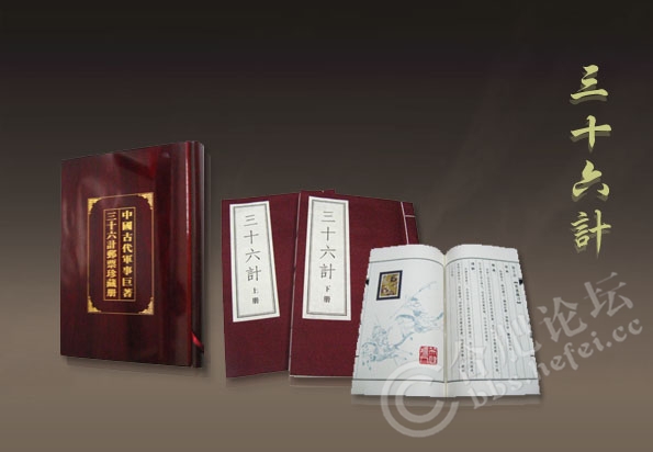 合肥高档商务礼品