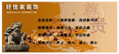 xiaobaioti2.jpg